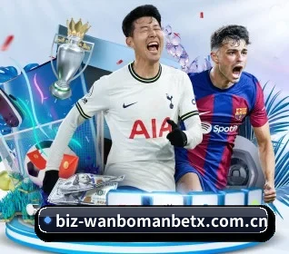 万博manbetx APP